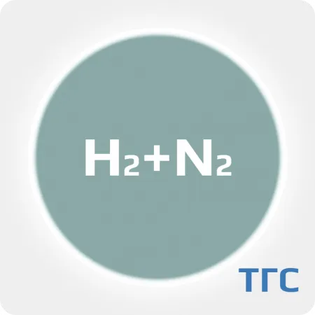 Техническая газовая смесь : Водород (H2)4 % 5.0+ Азот (N2) 5.0 ост. в баллоне 50 л. 200 бар.